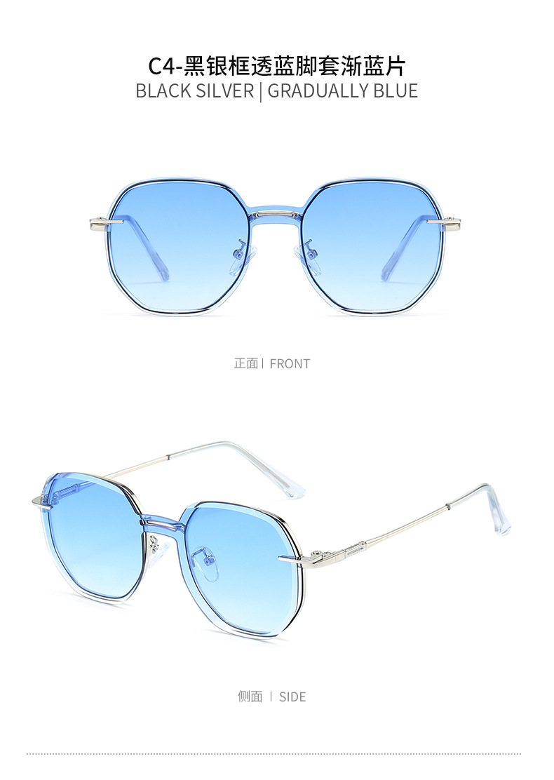 RUISENS'S Men's and women's sunglasses set with 7000