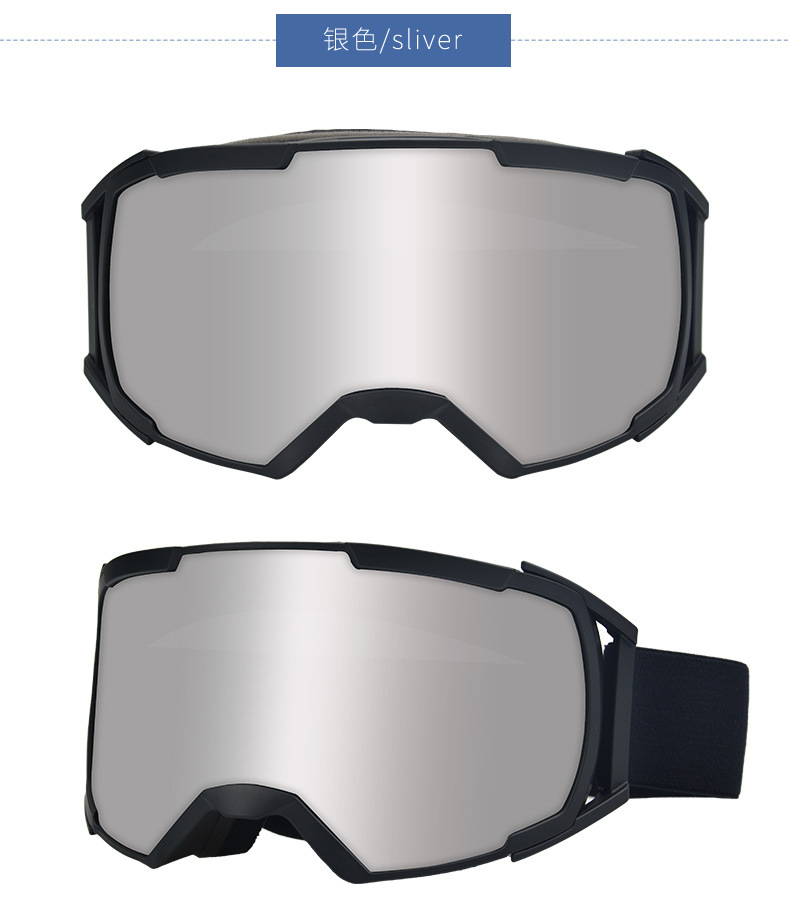 RUISEN'S Climbing Glasses Can Cause Myopia Fog Ski Goggles 7035