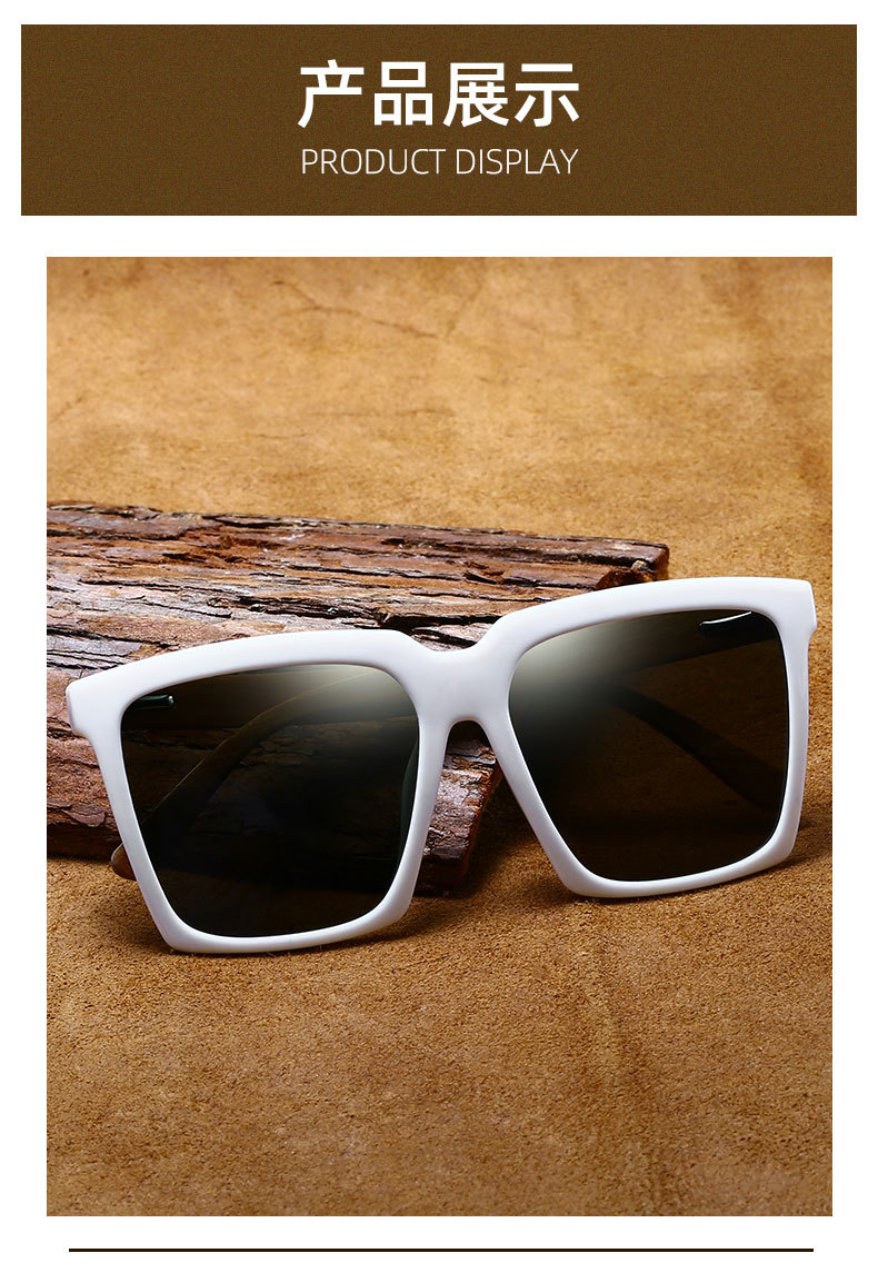 RUISEN'S Retro-Holzsonnenbrille mit polarisiertem Licht für Herren 63739