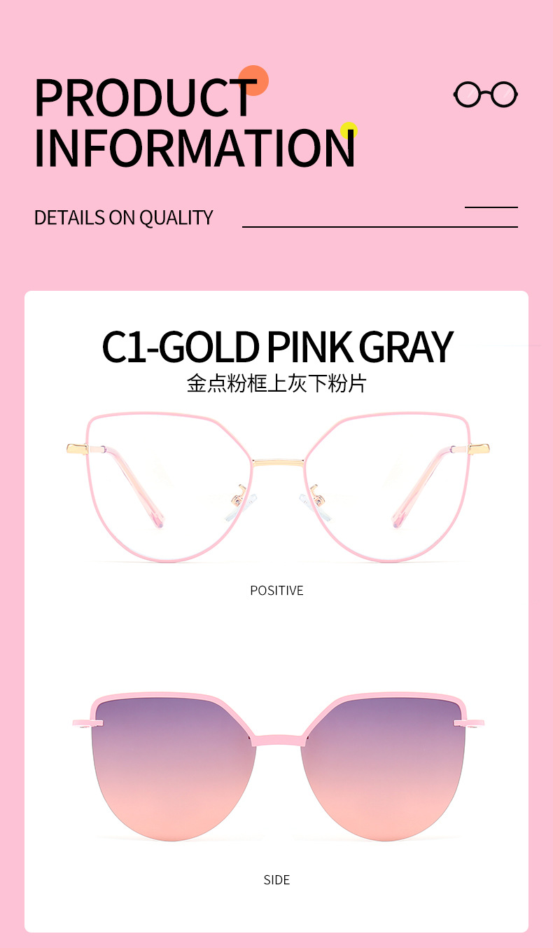 New Cat Eye Men's and Women's Clip Sunglasses