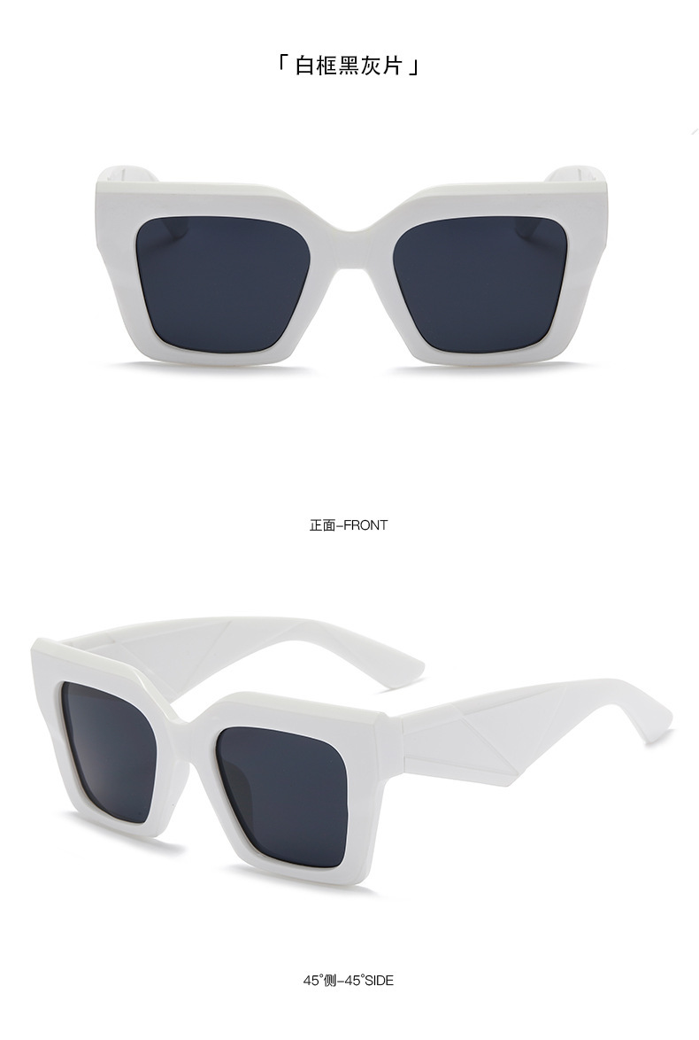 Ruisen Fashion Square magnae frame hominum et mulierum Sunglasses