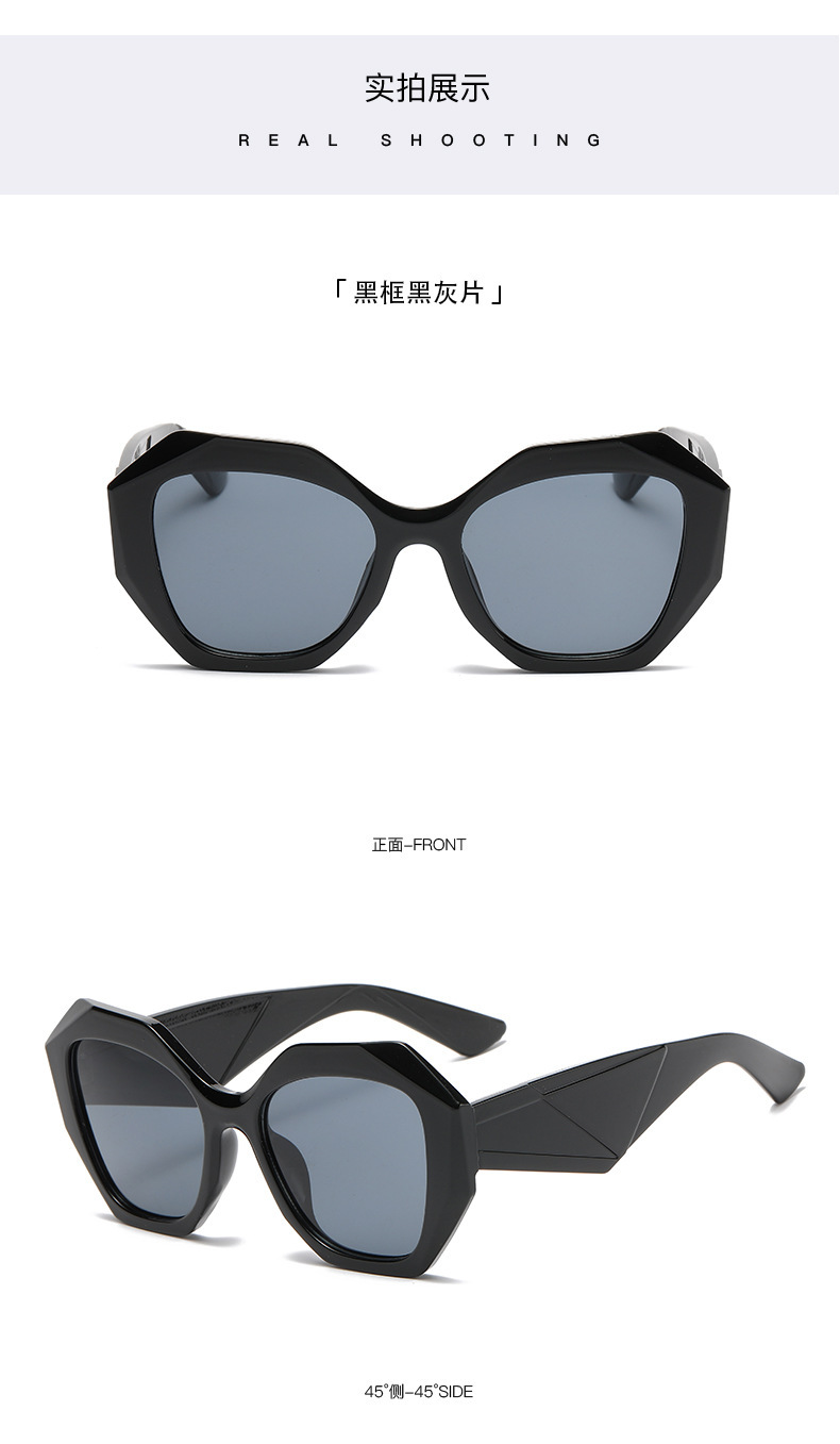 RUISEN'S New Fashionable Large Frame Sunglasses For Men And Women  