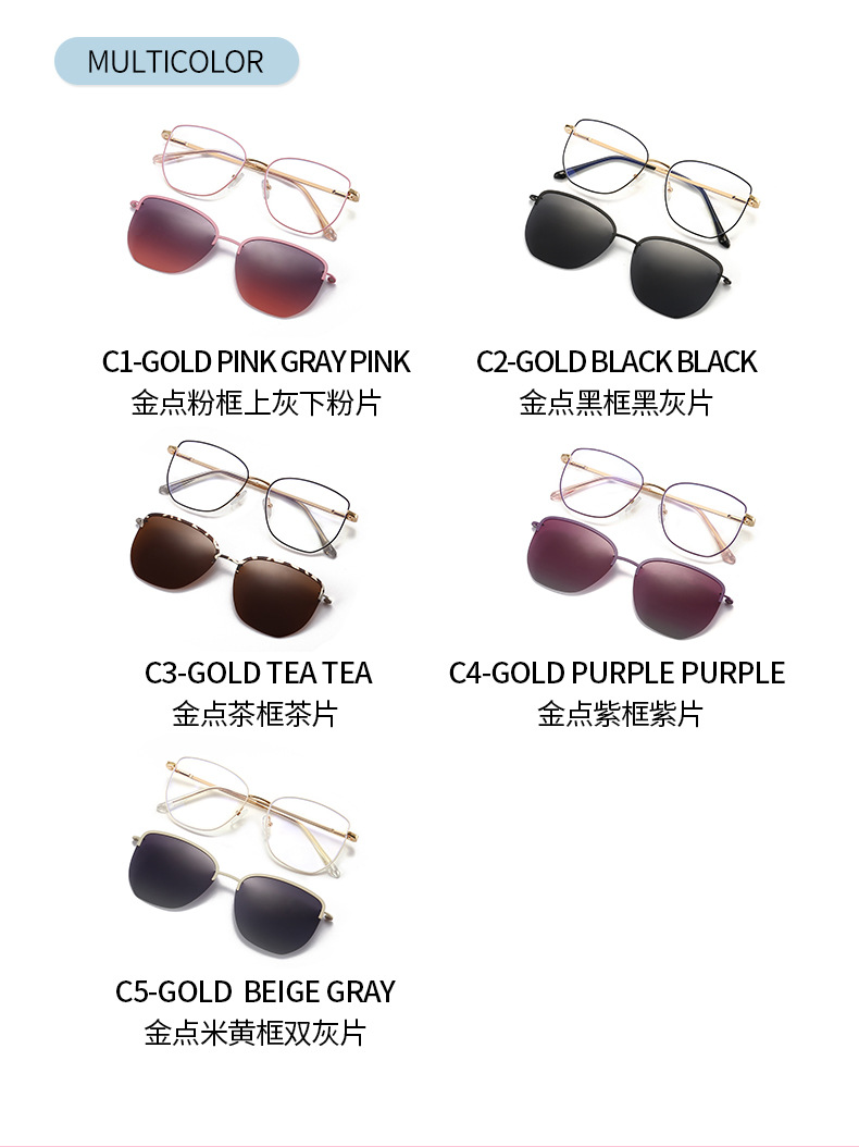 Men's and women's fashionable sunglasses