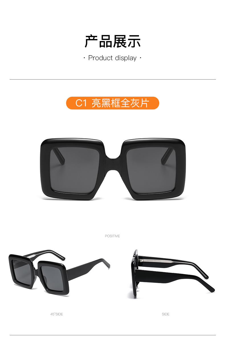 Germany hot sale women shades details-4