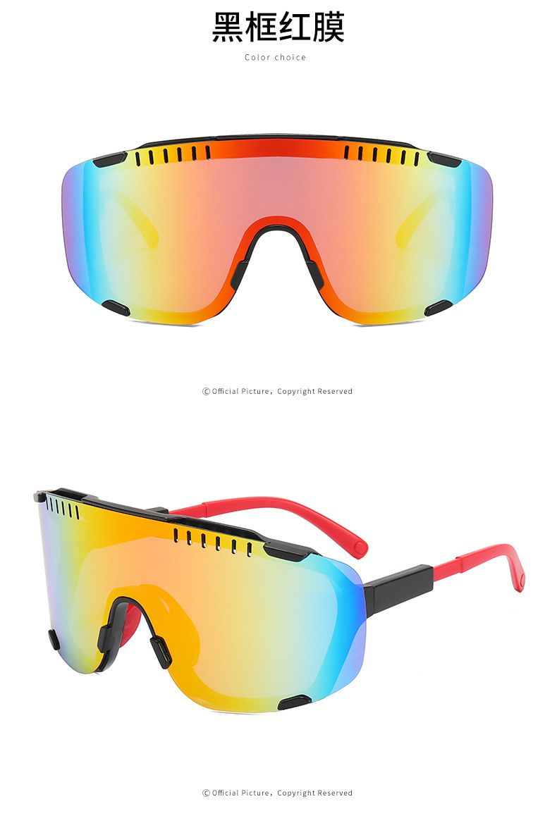 RUISEN'S Sports Outdoor Eye Protection Sunglasses (XCIX)CMXXIX