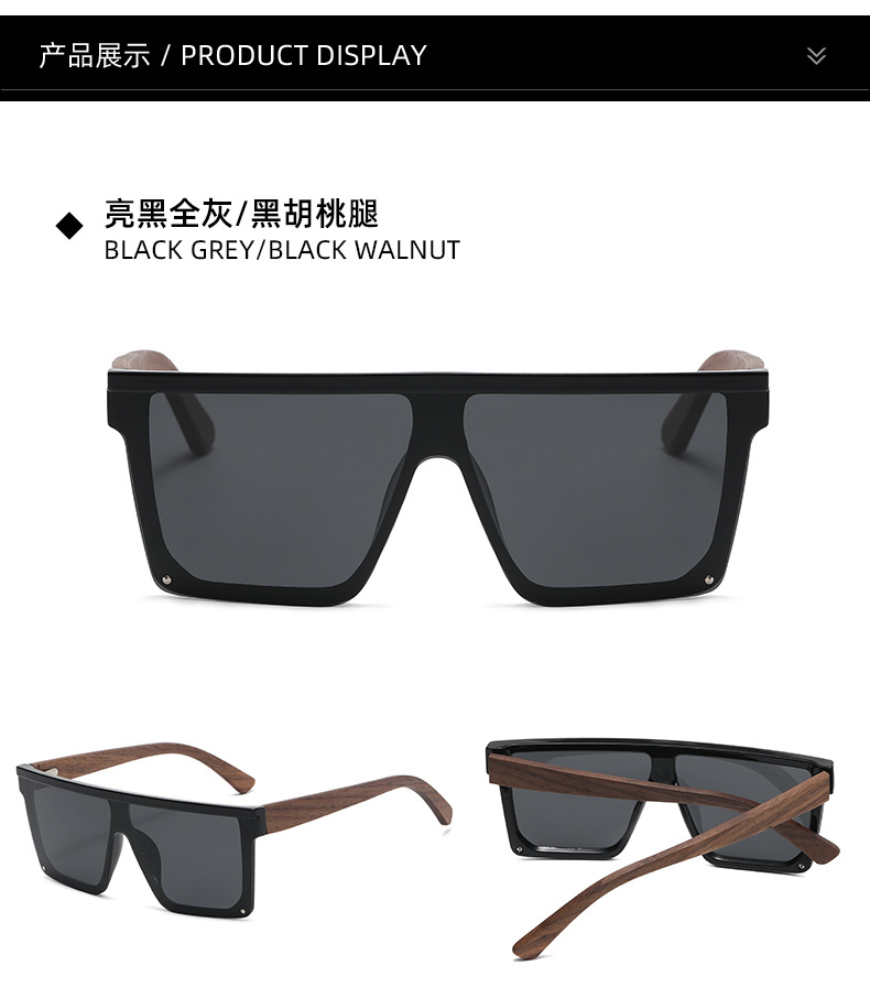 Lunettes de soleil en bois tendance, best-seller d'australie, détail-4