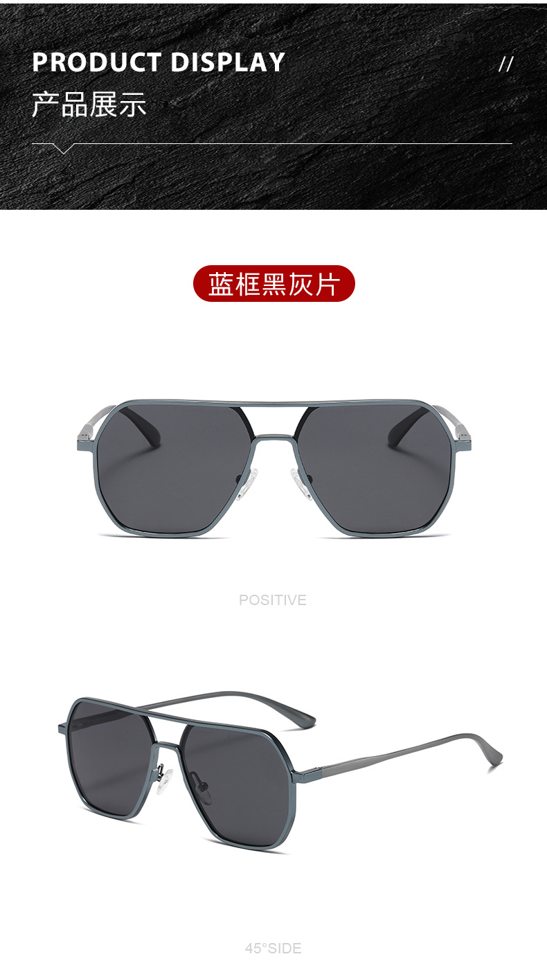 Polarized day night color changing sunglasses male-