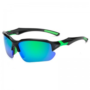 RUISEN'S Sports Outdoor Verfärbung der Fahrradsonnenbrille J-9301