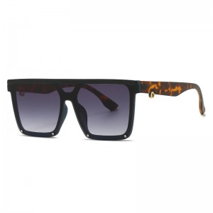 RUISEN’S Fashion Square Frame One-Piece Sunglasses M480