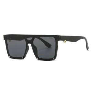 RUISEN'S Fashion Square Frame One-Piece Sunglasses M480