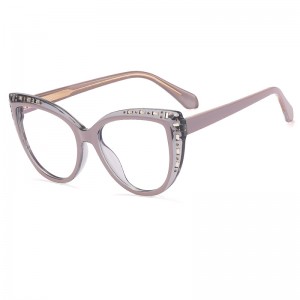 RUISEN'S TR90 Literarische Anti-Blau-Brille 82070