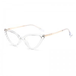 RUISEN'S Women TR90 Cat's Eye Glasses 7112