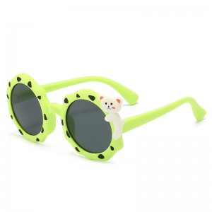 RUISEN’S Kids Fashion Cartoon Polarized Sunglasses  RS-8063