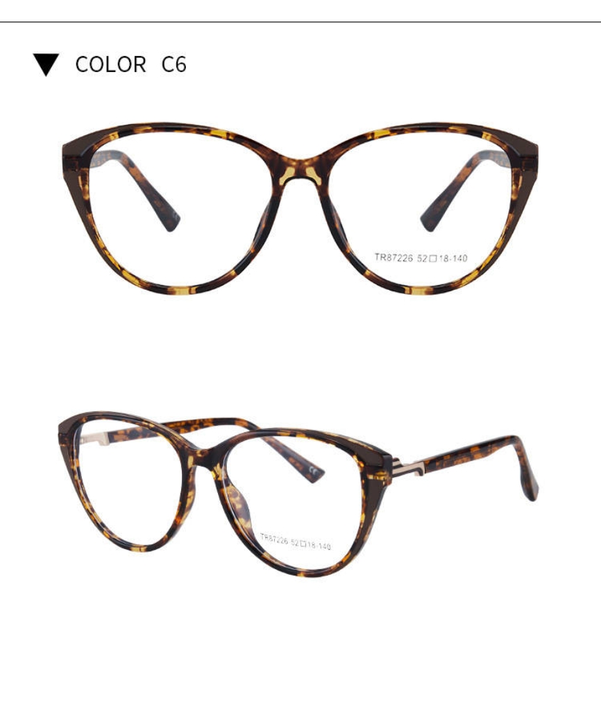 RUISEN'S Fashional TR90 Rahmenbrille 87226