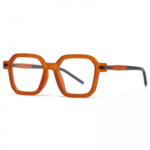 RUISEN'S Simple Square glasses Fashion Flat Lens 86601