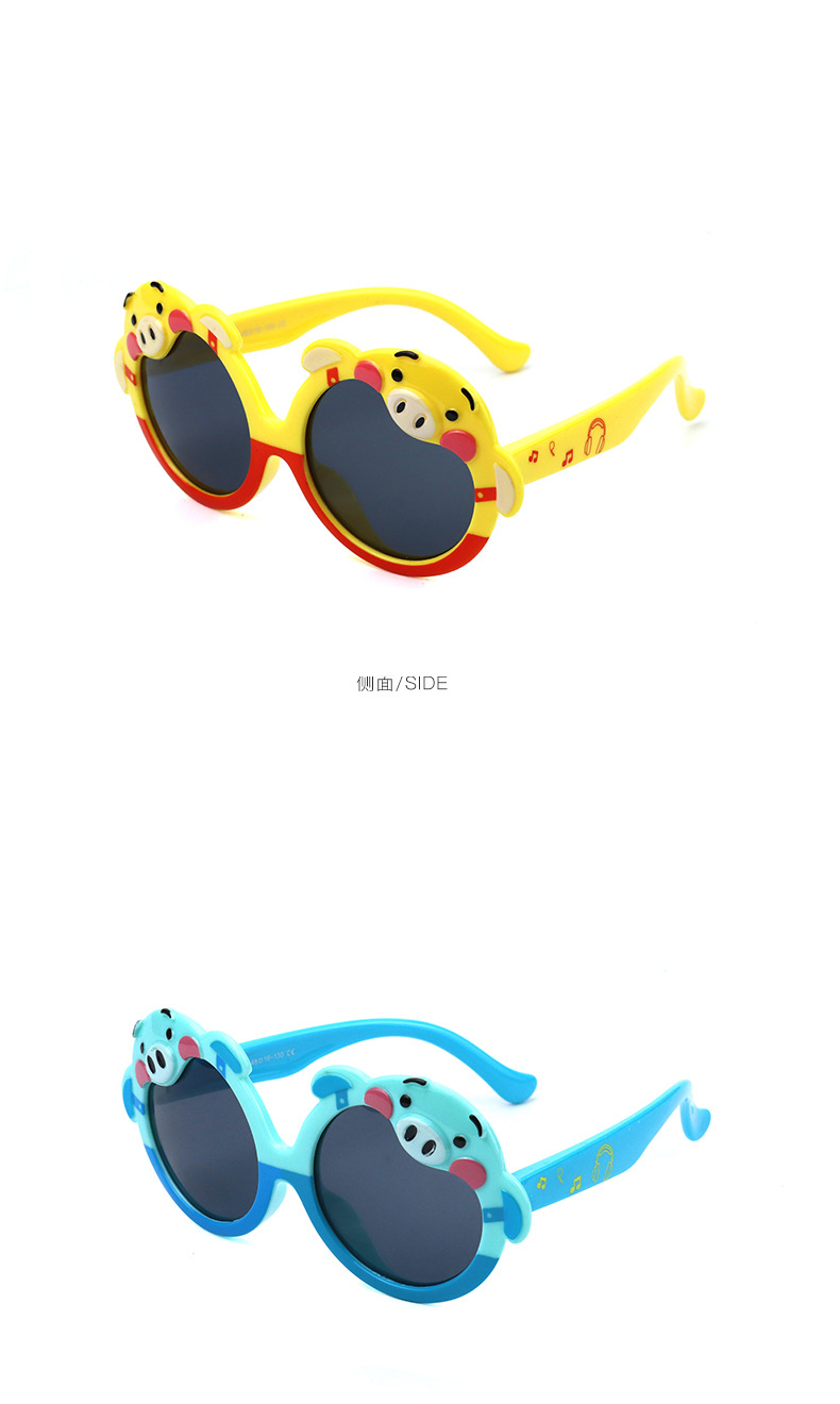 RUISEN'S UV enfants lunettes de soleil dessin animé cochon doux Silicone mignon 22030