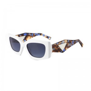 Ruisen Box Personalisierte Sonnenbrille OBA1007