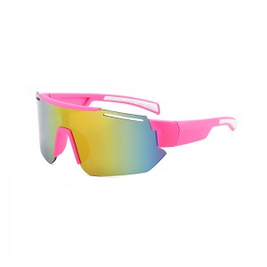 RUISEN’S Sports Colorful Changing With Integrated Large Frame Sunglasses 9325