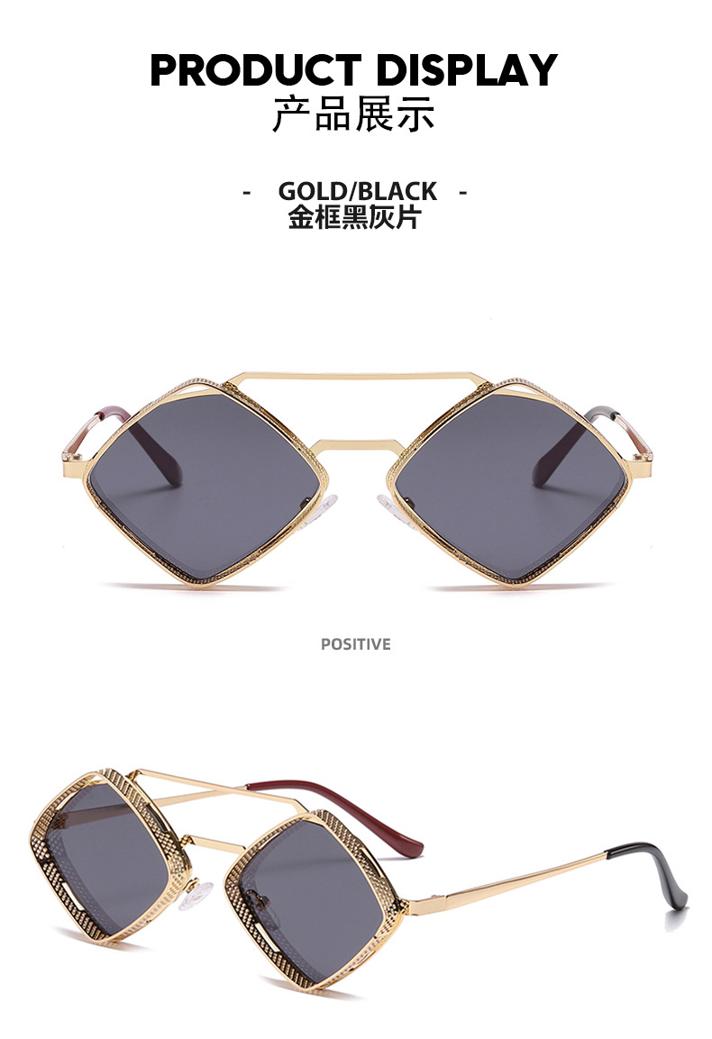 Canada's favorite vintage and tide sunnies details -6