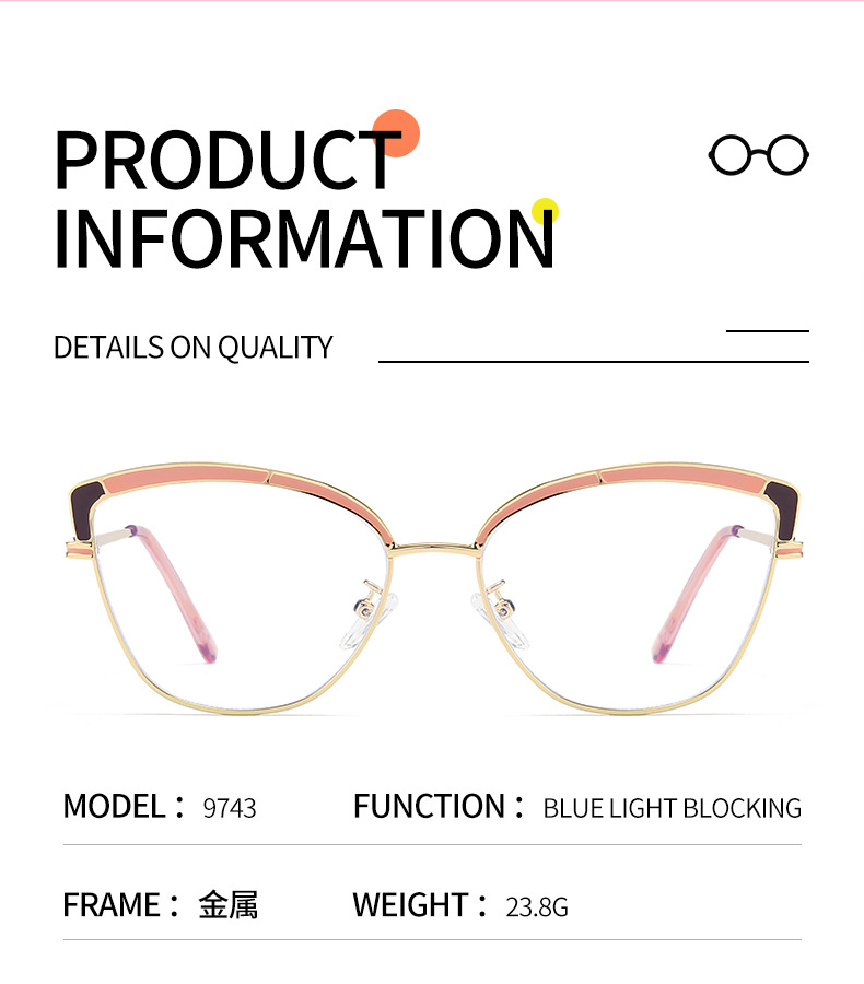 Popular Metal Optical Frame For Women Blue Light Blocking Eyewear Information