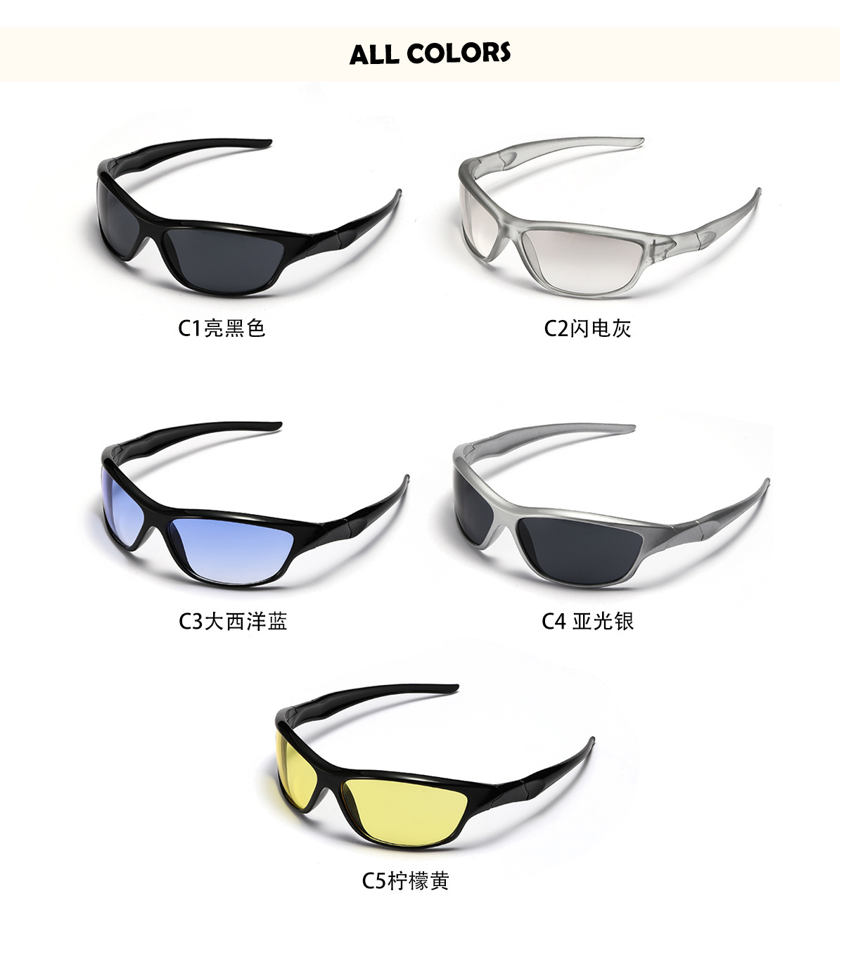 Hot selling sports glasses