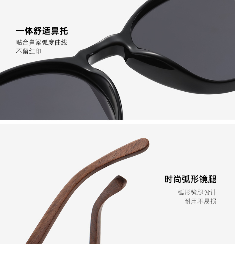 Hot selling round bamboo and wood sunglasses detail -5