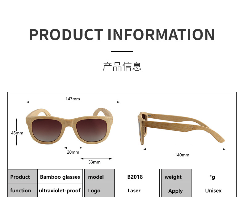 RUISEN'S Retro-Sonnenbrille aus Holz für Damen und Herren B2018