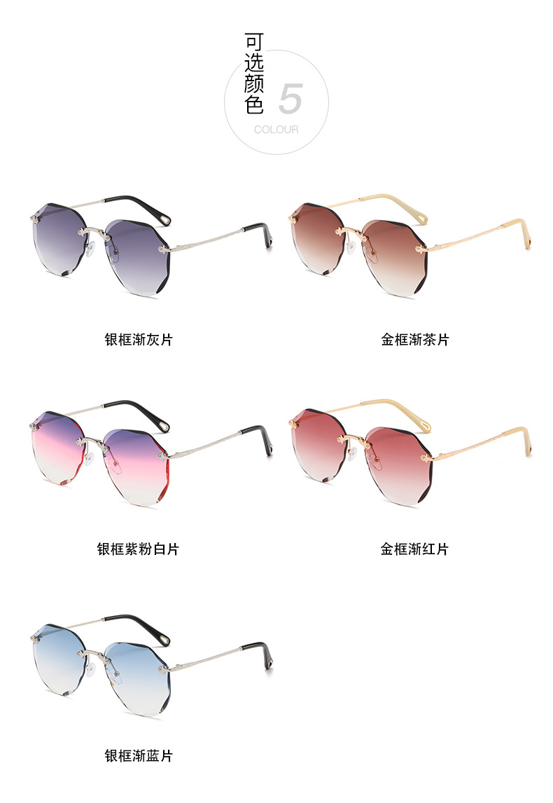 Ruisen Nuevas gafas de sol sin marco para mujer 5901