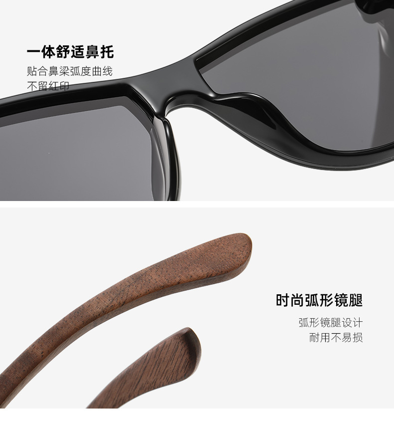 uropean and American popular sunglasses detail -3