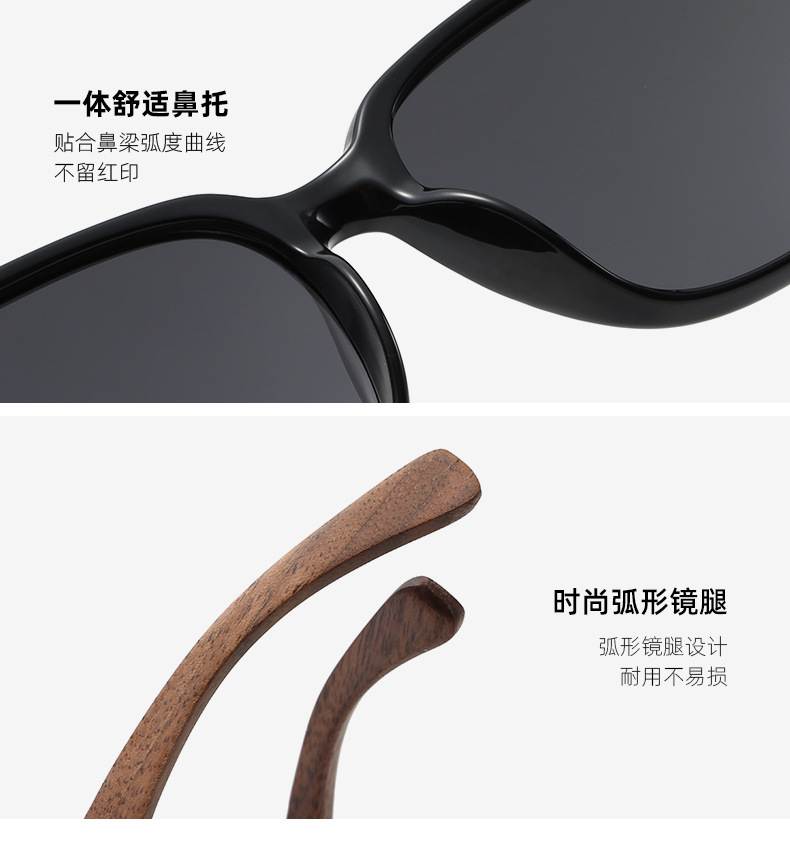 Classic rivet sunglasses Europe and America detail -5