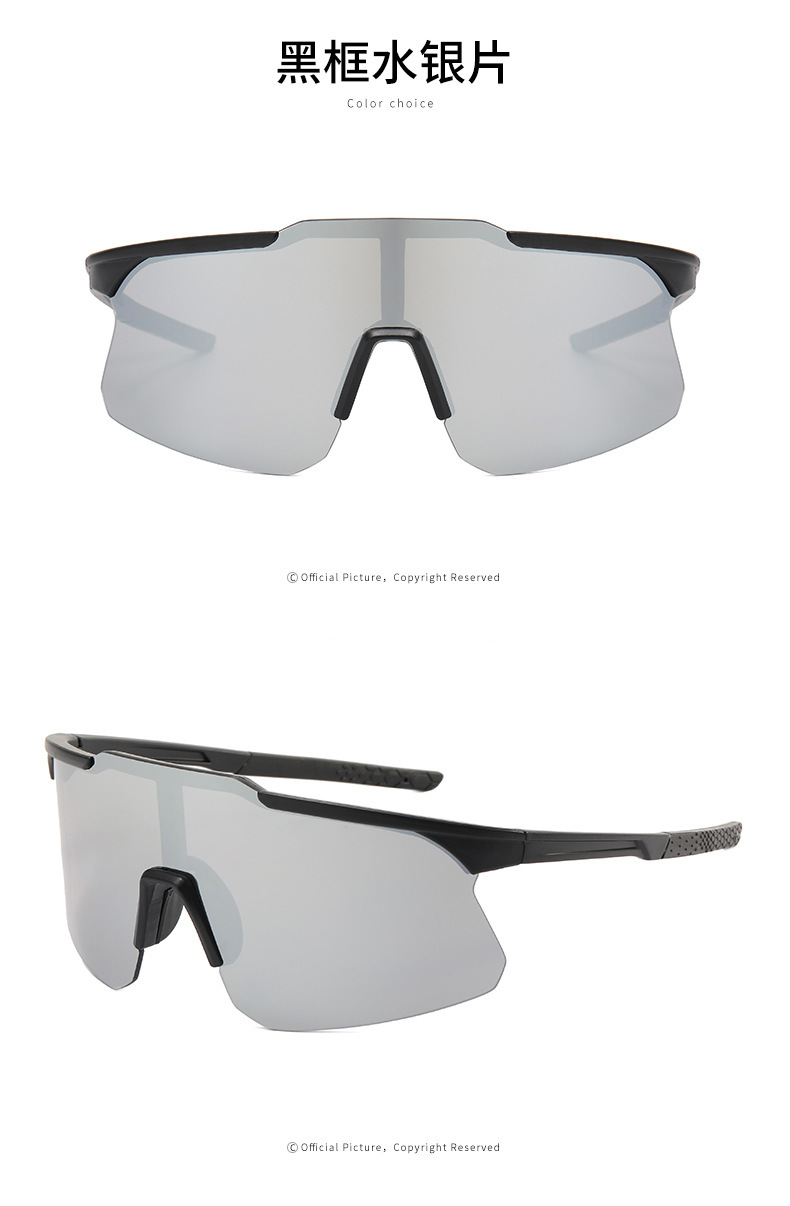 RUISEN'S Sports Halbrahmen-Wind-Sonnenbrille 9328