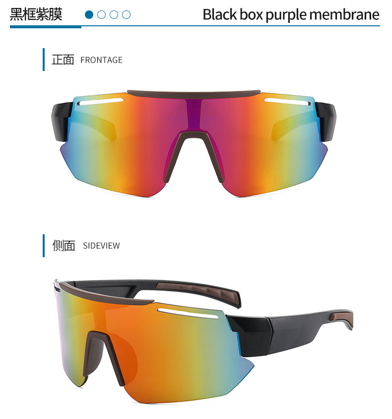 RUISEN'S Sports Colorful Changing With Integrated Large Frame Sunglasses 9325