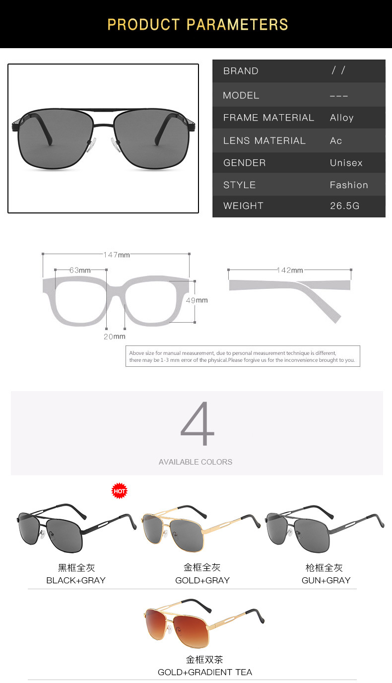 RUISEN'S Herren-Toad-Sonnenbrille mit hohlen Beinen und minimalistischer Sonnenbrille RS-0616