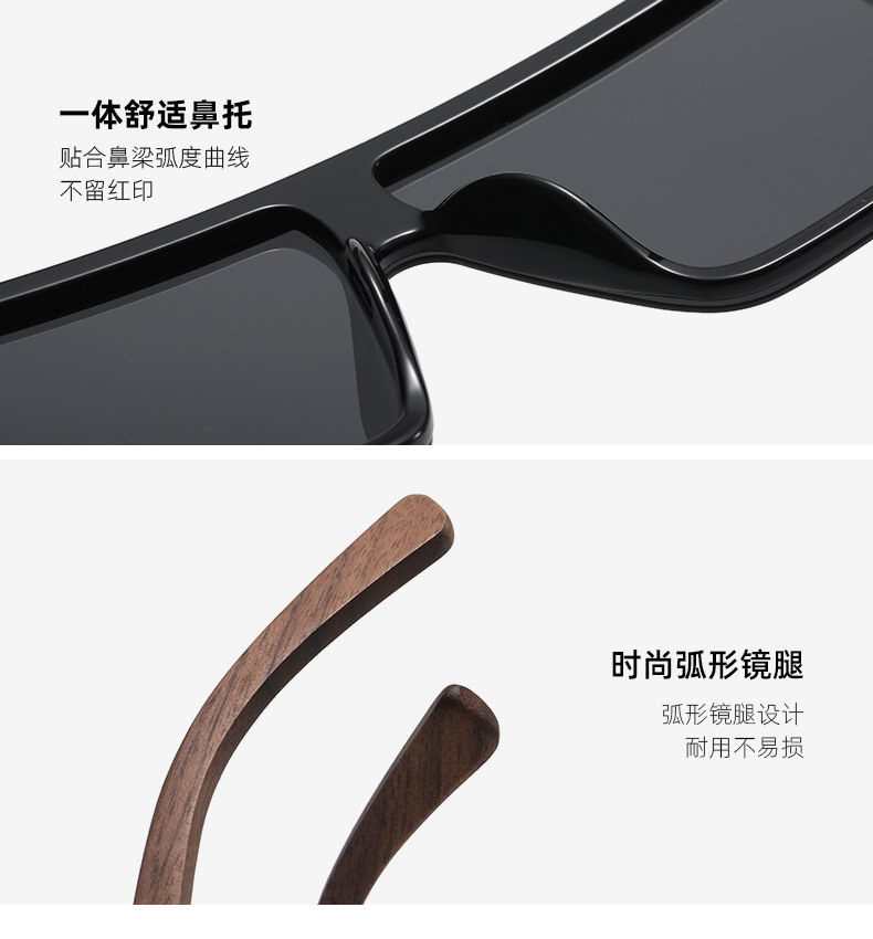 Canada fashion hot wooden sunglasses detail -2