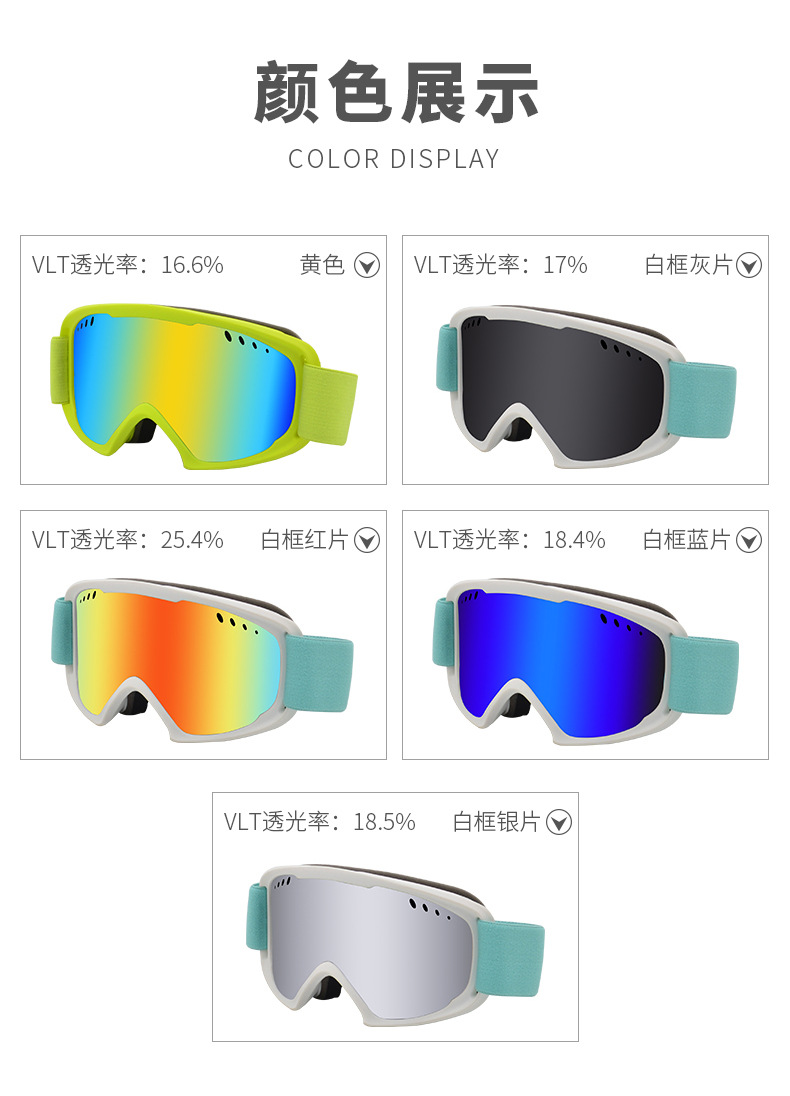 Profitez du plaisir de l'hiver en commençant avec une bonne paire de lunettes de ski.Nos lunettes de ski sont fabriquées à partir de matériaux de haute qualité, qui peuvent empêcher efficacement l'invasion des rayons ultraviolets et des flocons de neige, vous rendant plus confortable et plus sûr lorsque vous skiez.https://www.ruisenglasses.com/ruisen-fashion-large.../ https://www.ruisenglasses.com/sports-sunglasses/ https://api.whatsapp.com/send/?phone=8618172342786&text