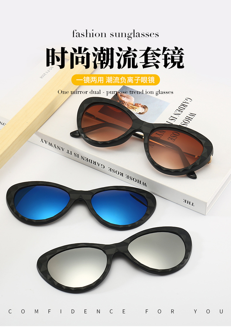 Cat Oculus TR Outdoor Clip Sunglasses