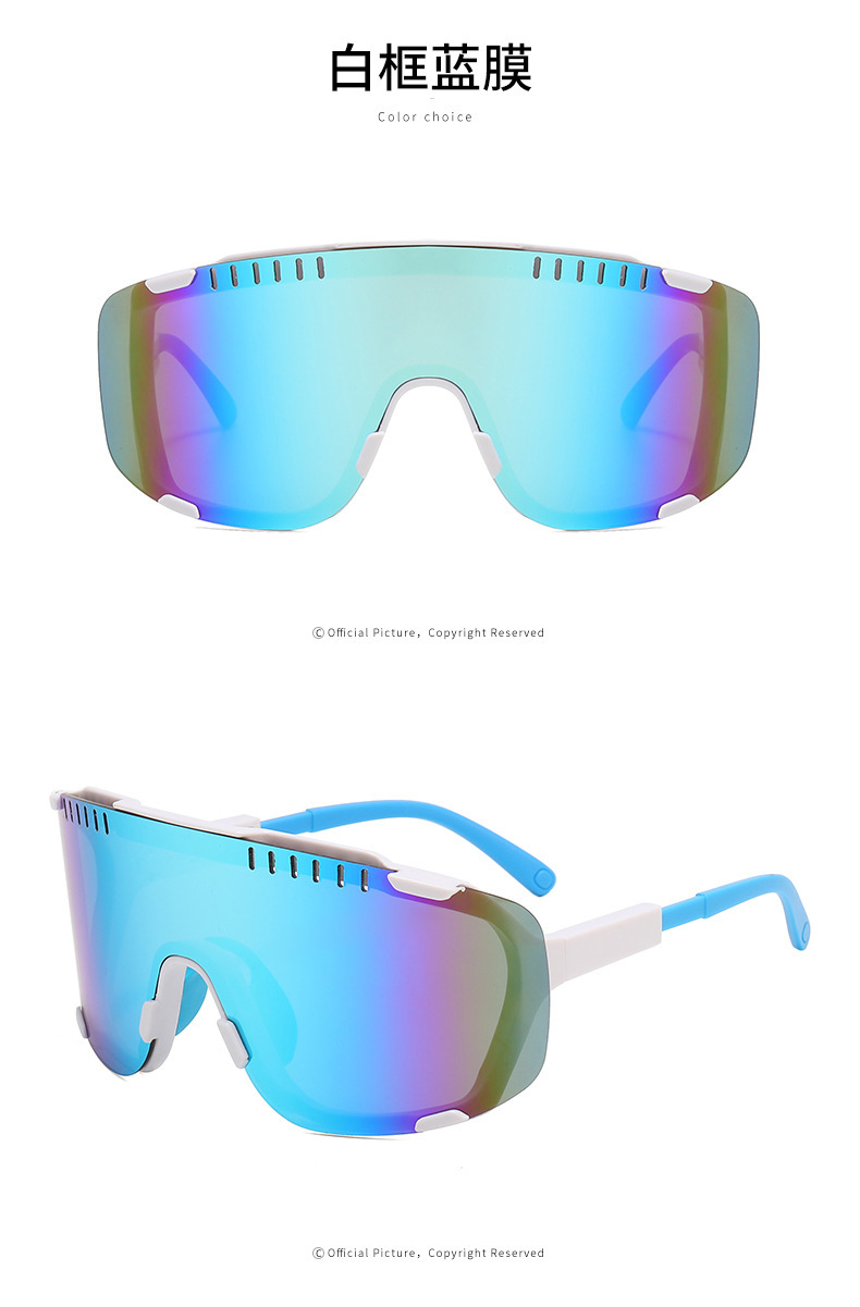 RUISEN'S Sports Outdoor Eye Protection Sunglasses (XCIX)CMXXIX