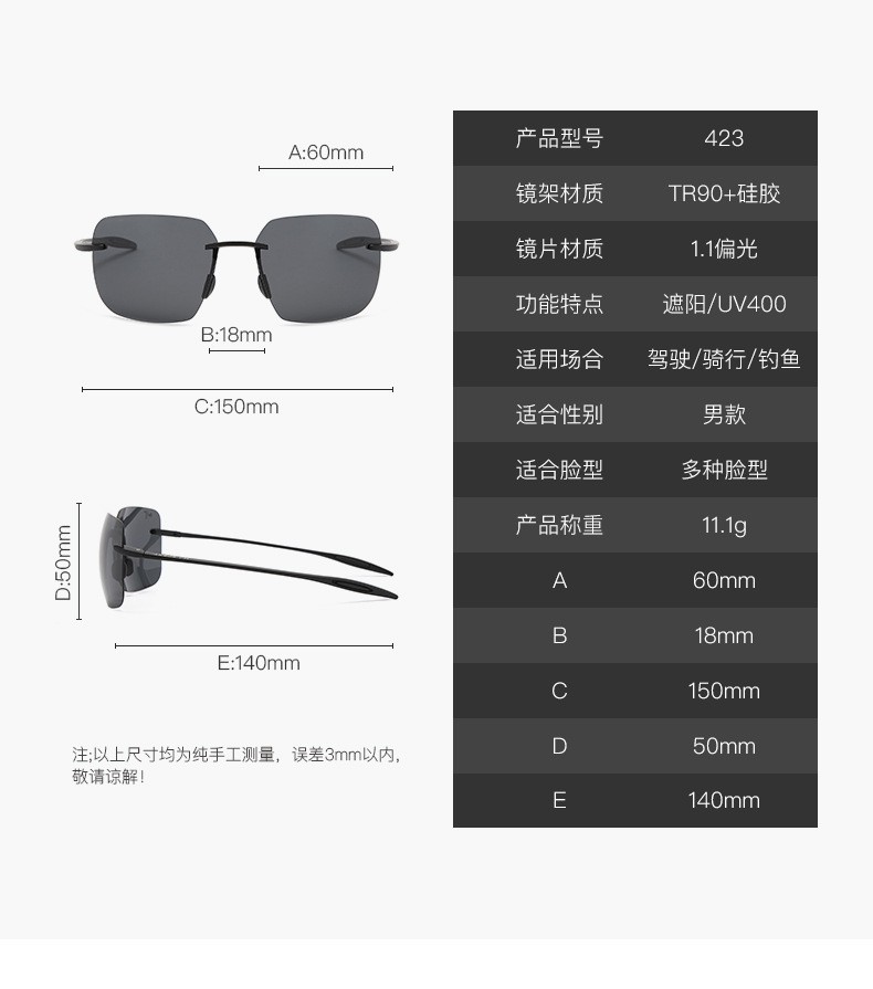 TR90 High quality men's sunglasses-2