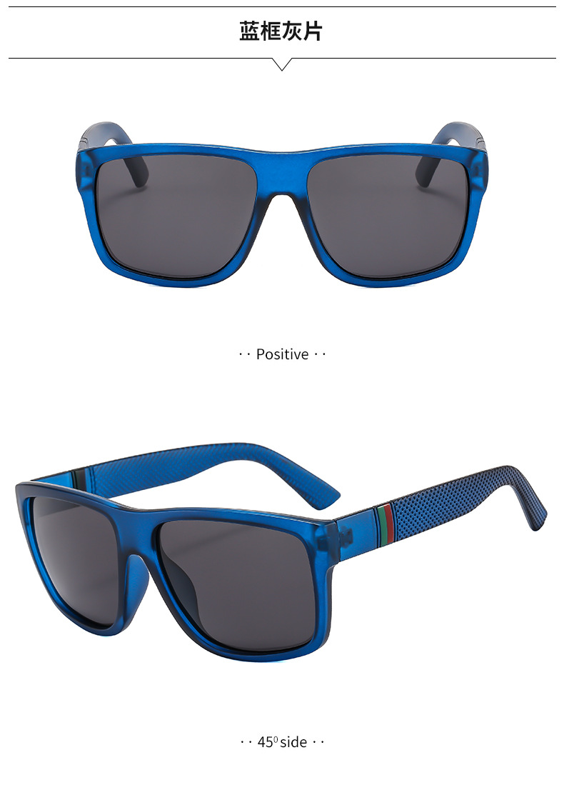 RUISE'S Sports Lunettes de soleil polarisées pour homme 363