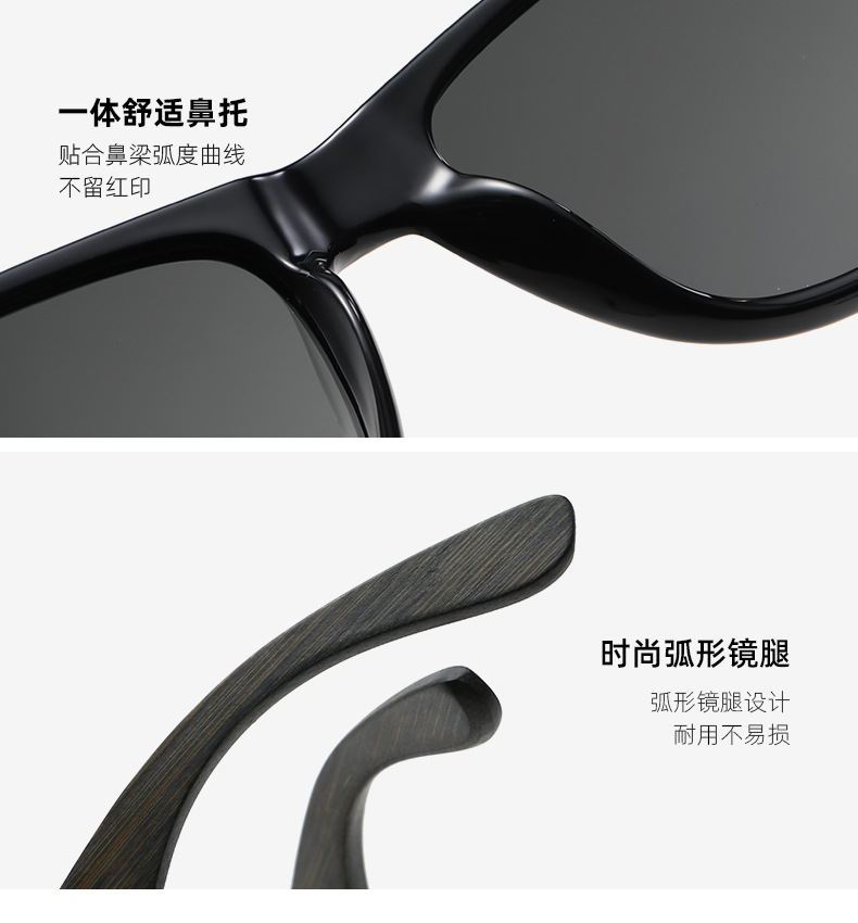 Hot selling wooden sunglasses in Spain detail -5