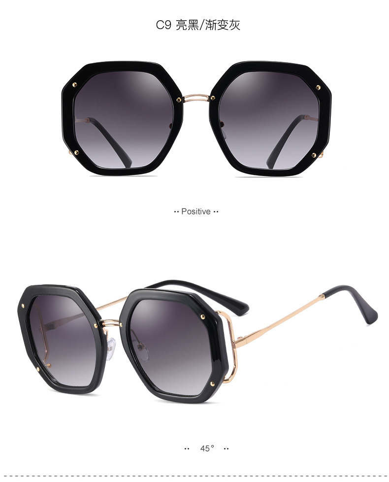 Vogue High Quality PC Frame Metal Temple Shades