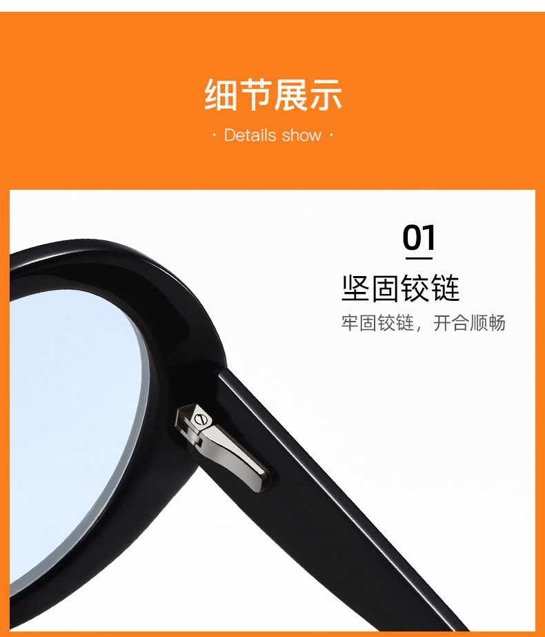 Outdoor Fashion Acetate Sunglasses-3