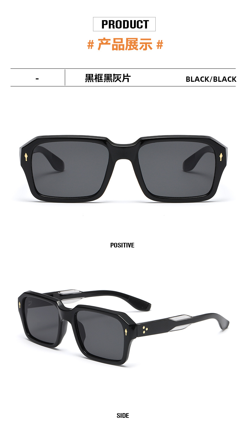  RUISEN'S  High Quality PC Sunglasses   -3