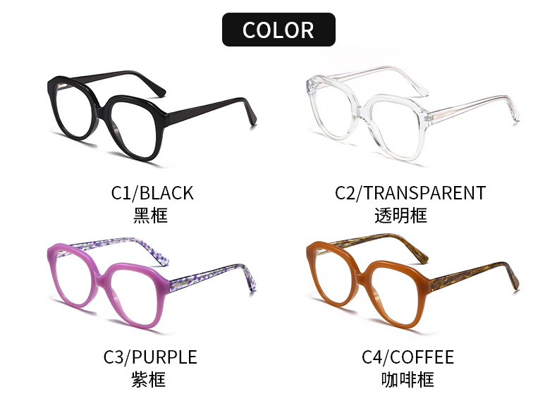 High quality PC lens eyewear-1