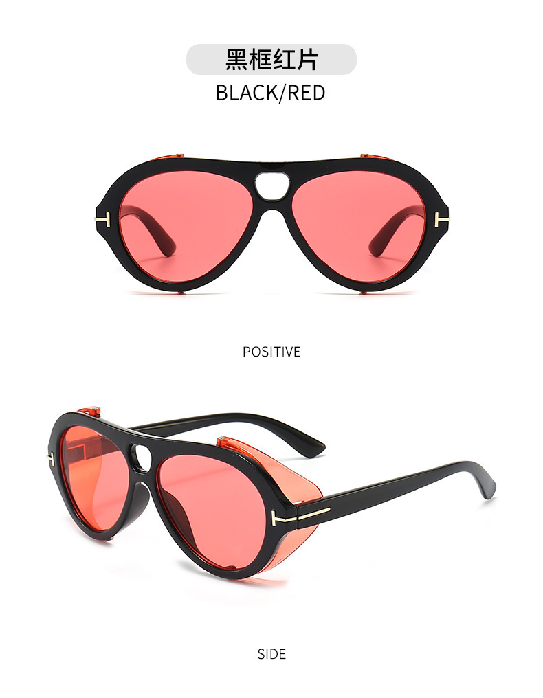 Fashion Trend New Oval Frame Sunglasses  20875-9