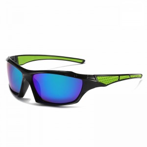 RUISEN'S Sports polarisierte bunte Nachtsicht-Sonnenbrille J-530