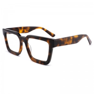 RUISEN’S Large Frame Square Retro Glasses 2206