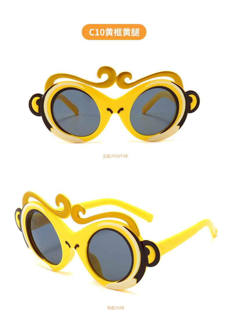 RUISEN'S Gafas de sol de silicona suave con protección UV Monkey King para niños 11005