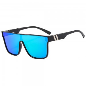 Ruisen ludis Outdoor One-Piece Cum Real film et LAETUS Sunglasses QS808 "