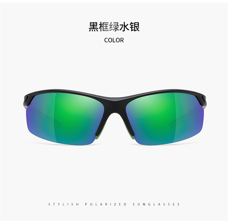 Star-Fußballbrille